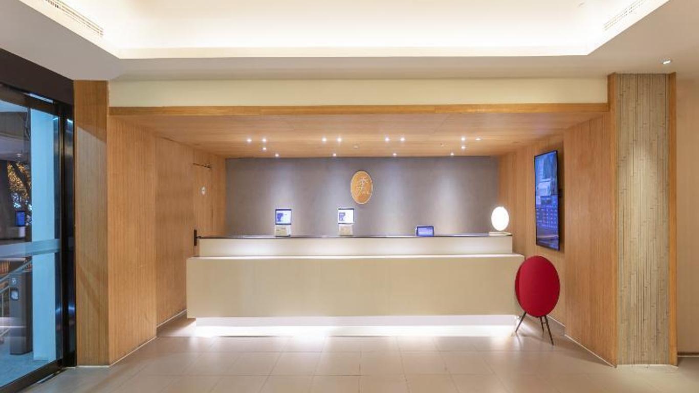 Ji Hotel Yangzhou Wenchangge Shouxihu Road