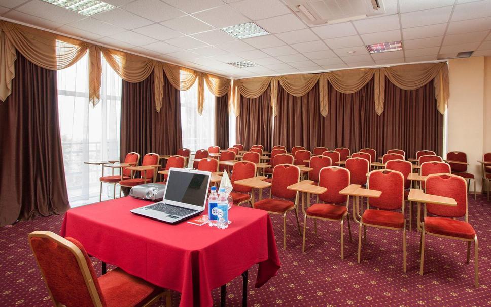 Sala konferencyjna Zdjęcie