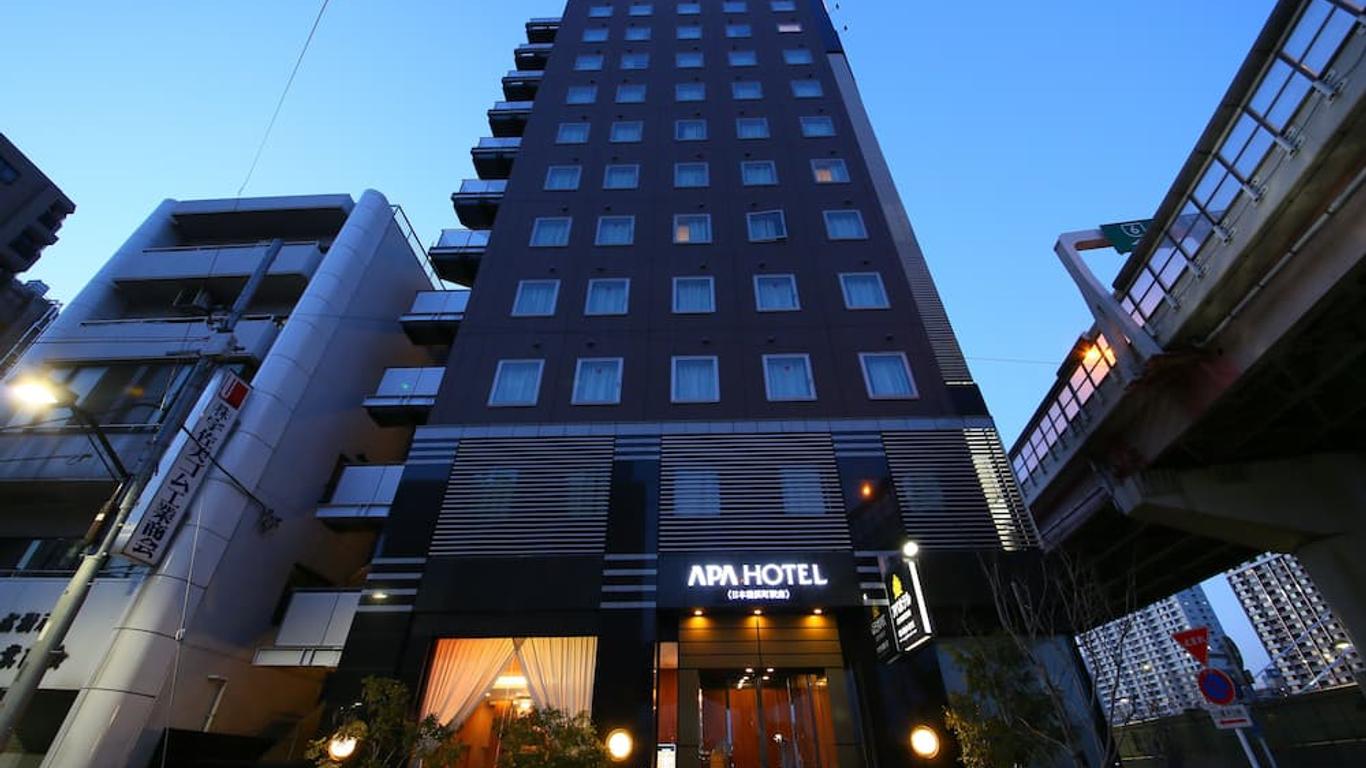 Apa Hotel Nihonbashi Hamacho Ekiminami