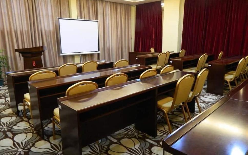 Sala konferencyjna Zdjęcie