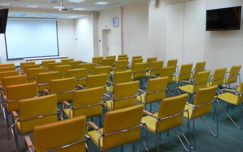 Sala konferencyjna Zdjęcie