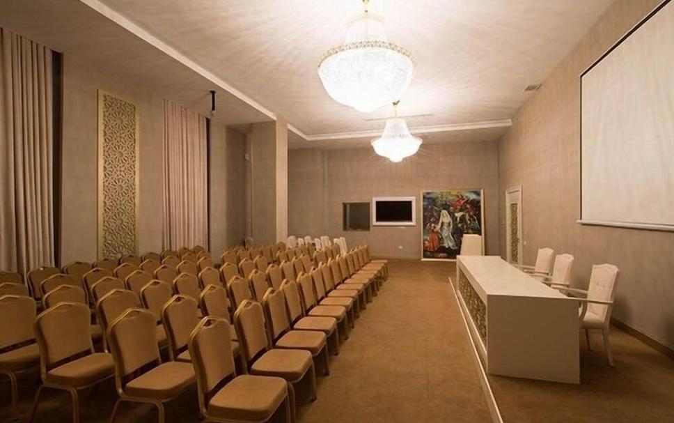 Sala konferencyjna Zdjęcie