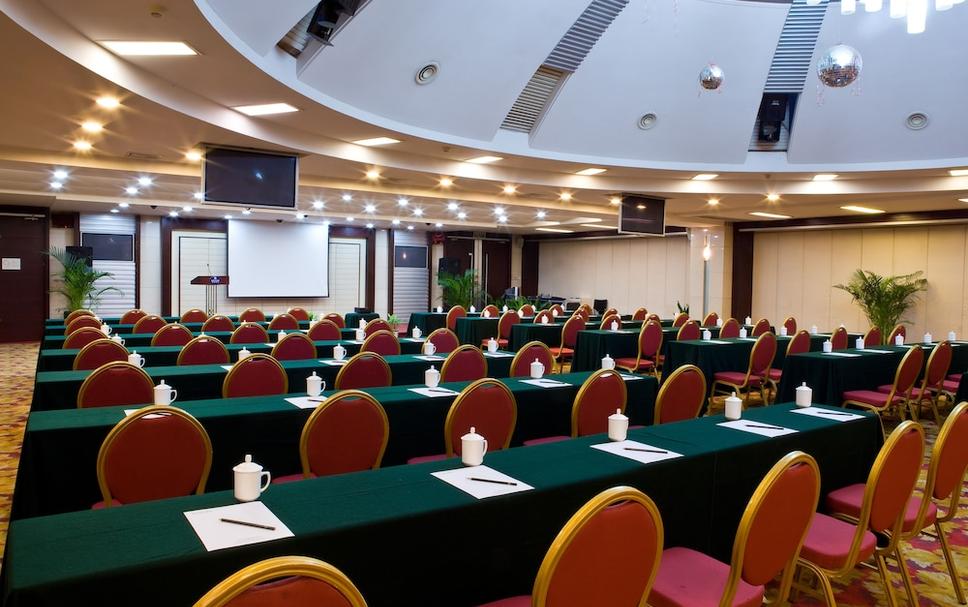 Sala konferencyjna Zdjęcie