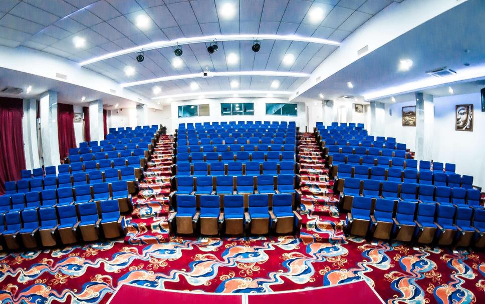 Sala konferencyjna Zdjęcie