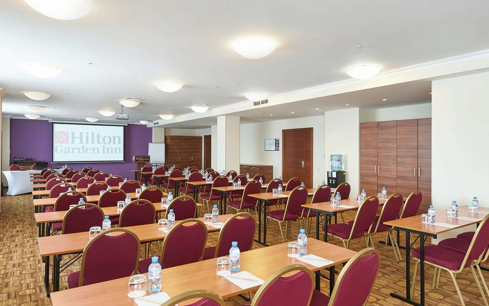 Sala konferencyjna Zdjęcie