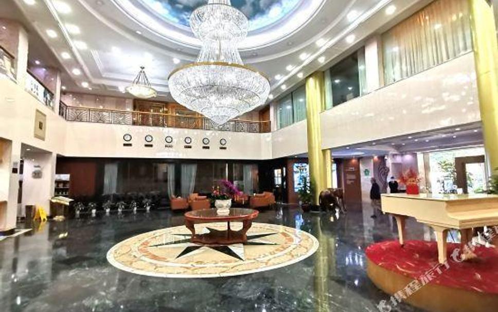 Lobby Zdjęcie