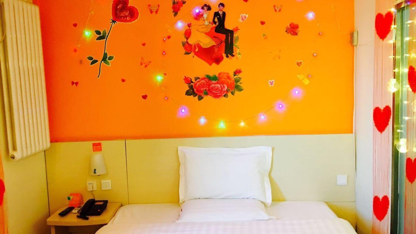 7 Days Premium Hotel (Beijing Qinghe Yongtaizhuang Metro Station)