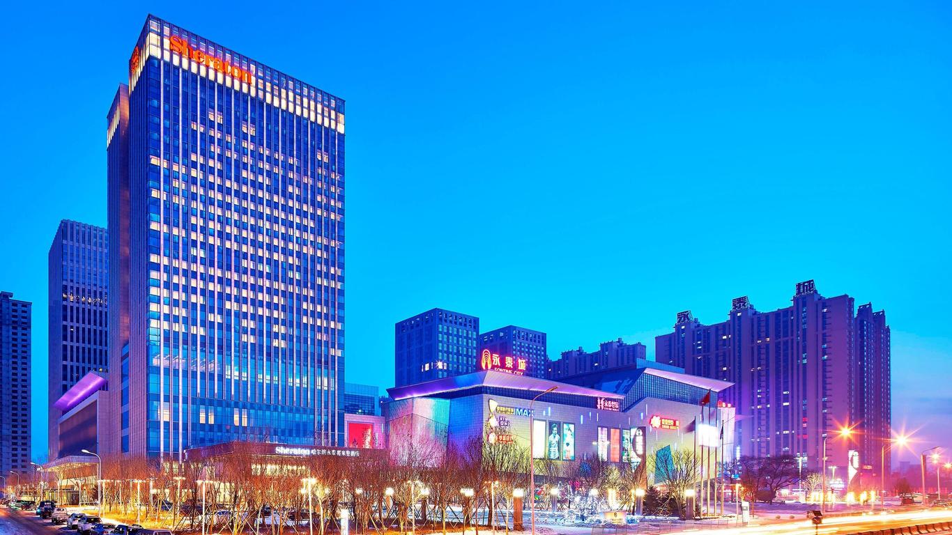 Sheraton Harbin Xiangfang Hotel