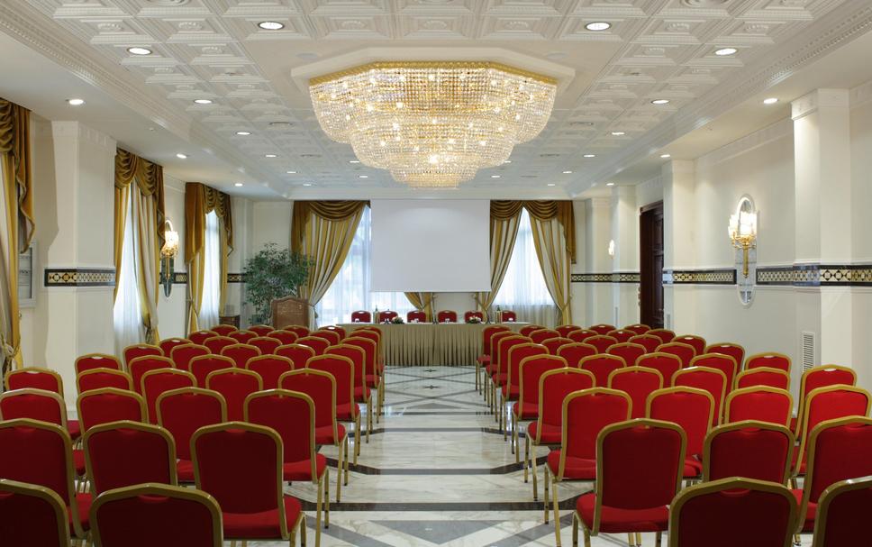 Sala konferencyjna Zdjęcie