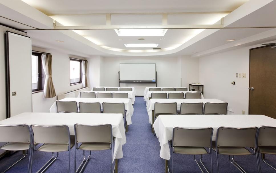 Sala konferencyjna Zdjęcie