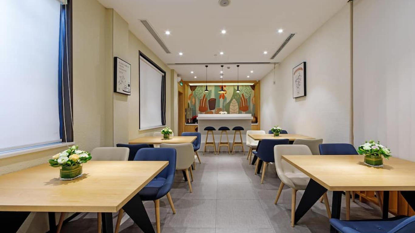 Hanting Hotel Shanghai Xiangyang Road Branch