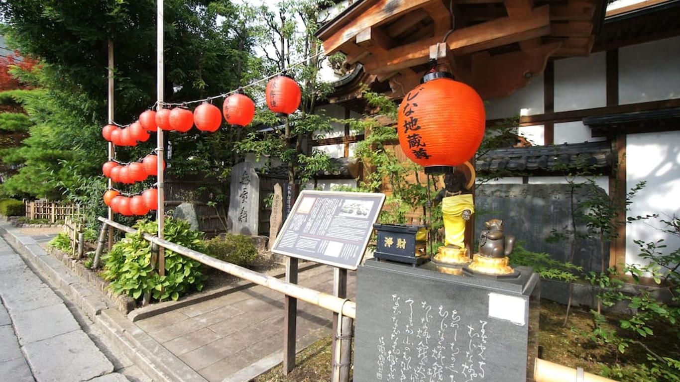 Hotel Trend Nagano