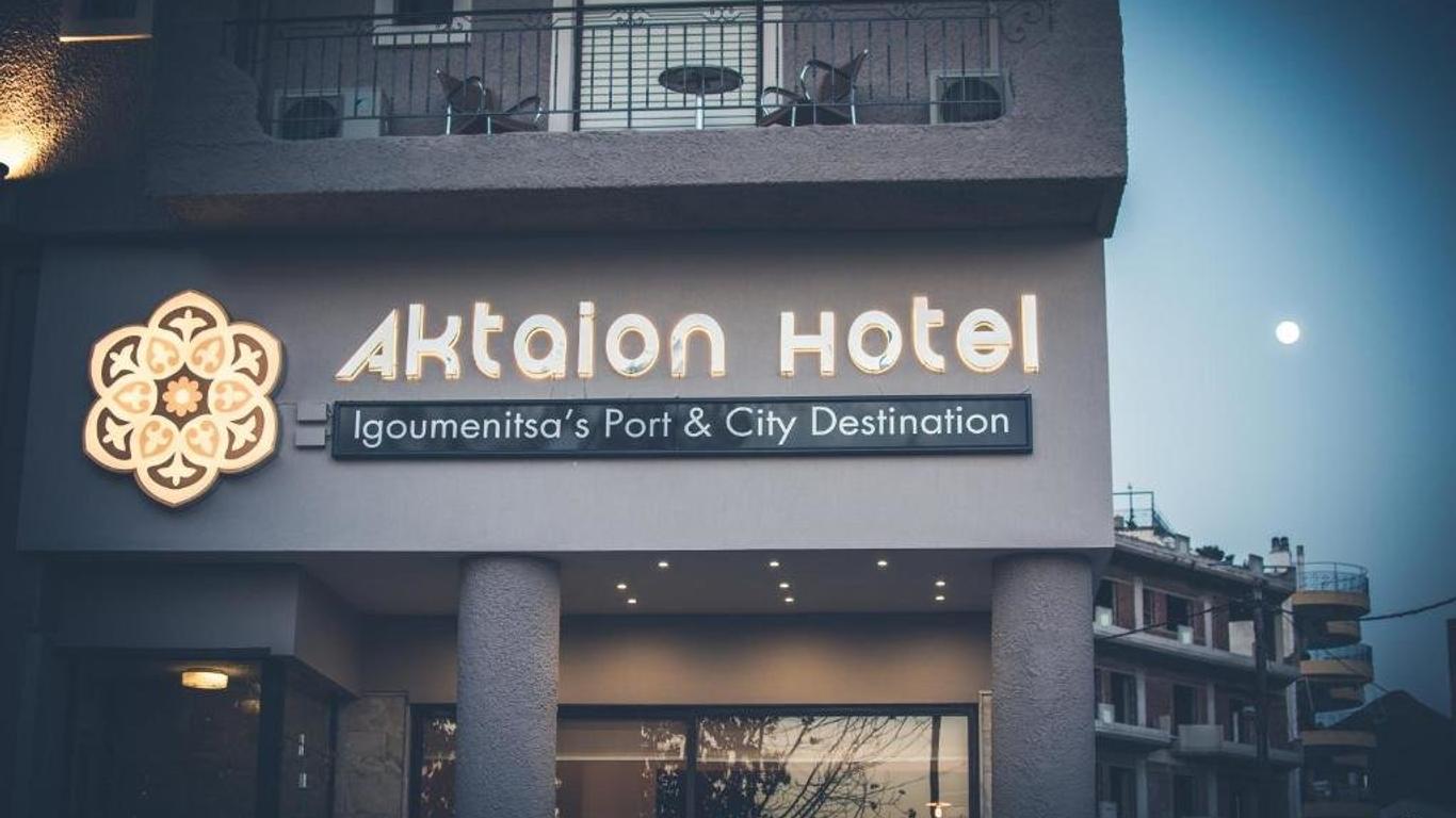 Aktaion Hotel