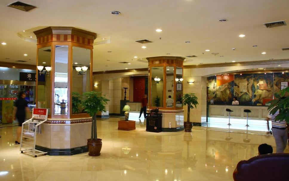 Lobby Zdjęcie