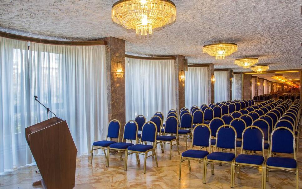 Sala konferencyjna Zdjęcie